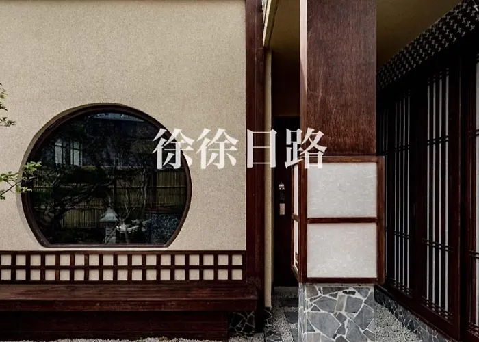 Seoseoillo * 釜山広域市