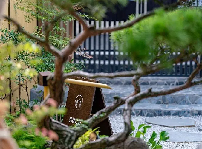 ヴィラ Seoseoillo